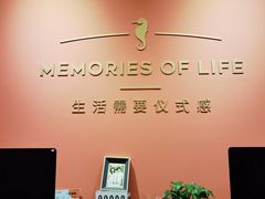 -海马体照相馆(合肥包河万达广场店)