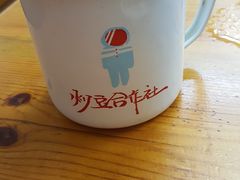 -炒豆合作社(东四总店)