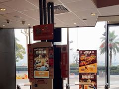-汉堡王(高坪王府井店)