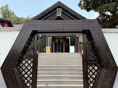 -鲁菜根·泰山菜(泰山店)