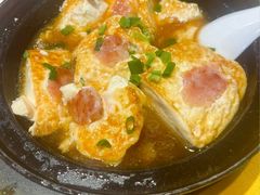 客家让豆腐-大笑饭堂(甲子桥店)