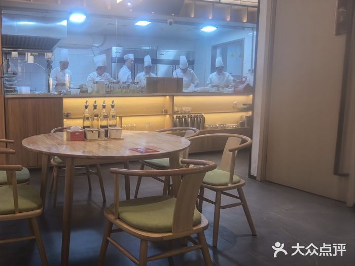 伊喜饺子·烤鸭(五道口学院路店)图片