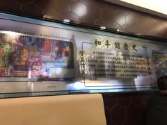 -和平馆·地道港澳茶餐厅(西门口店)