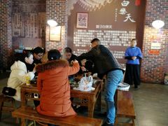 大堂-白乐天毛肚火锅馆(南滨路店)