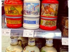 iphone_upload_pic-Olé精品超市(广州太古汇店)