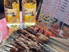 -臻牛烤肉