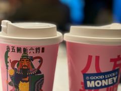 -杭州平安悦坊 PAFC LIVING
