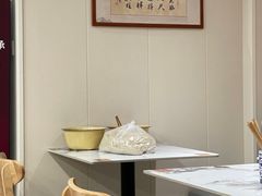 -老地方面馆(思南路店)
