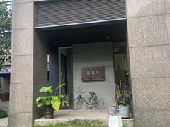 -猫里有甜
