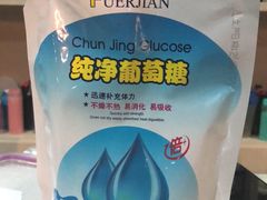 -CXFIT 陈徐健身工作室(凯旋店)