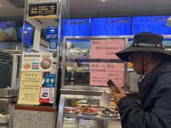 -护国寺小吃(地安门店)