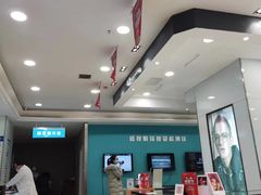 -盛视视光中心(东中街店)