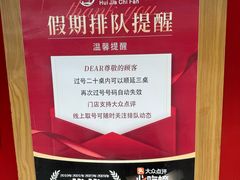 -回家吃饭·地道南昌菜(建德观总店)