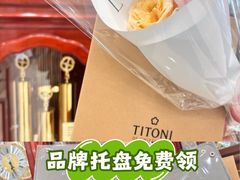 -亨得利(滨江道店)