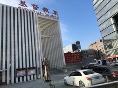-海淀教堂教堂婚礼