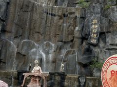-汉中石门栈道风景区