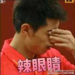 -MOZZ木子造型