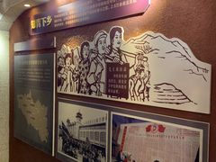 -梁家河村红色旅游区