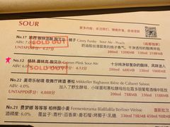 -MEDISN·药厂