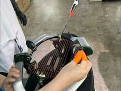 -北京利生体育商厦