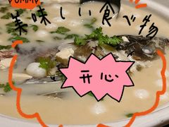 -全聚德(新街口店)