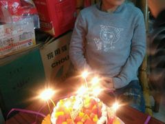 -甜心贝拉(西平路店)