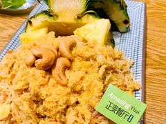 -正泰餐厅AmazingThai(亦庄店)