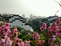 -南京夫子庙国际青年旅舍(平江府路店)