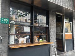 -mbd(华山路店)