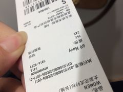 -优衣库(深圳万象天地旗舰店)