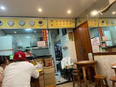 -沙湾姜埋奶(兴新包店)