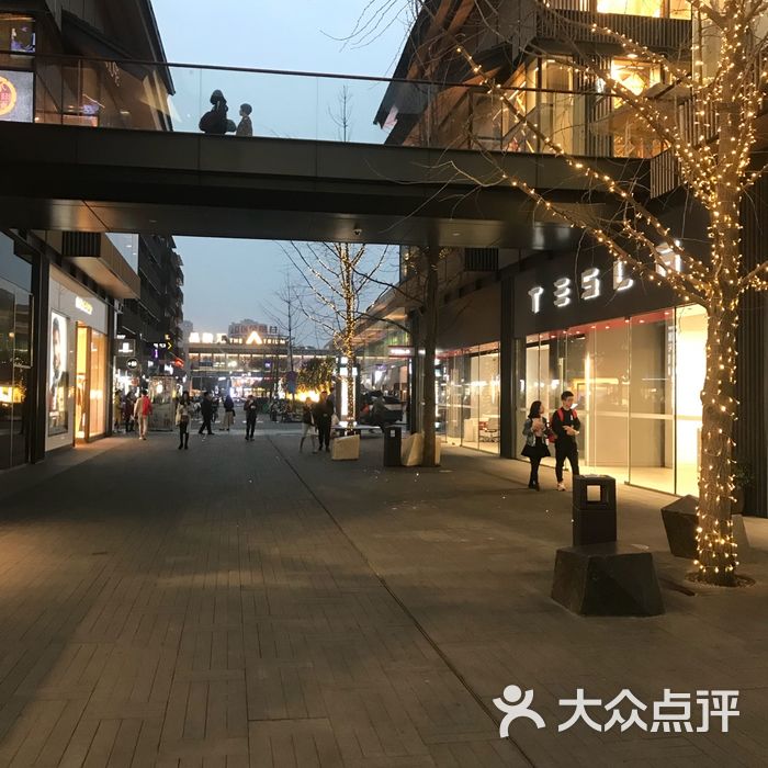 成都远洋太古里