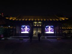 -老城根(莲湖路店)
