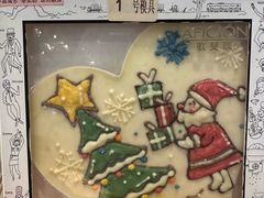 -歌斐颂巧克力小镇