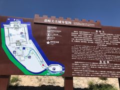 -嘉峪关关城