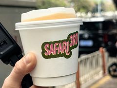 -SAFARI COFFEE