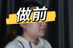 -北京博泽医疗美容门诊部