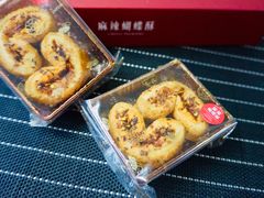 -皇玥(尖沙咀店)