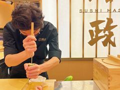 -鮨政·Omakase(港汇恒隆广场店)