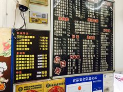 -京陵鸭血粉丝汤(景德路店)