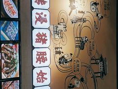 -猪腰一家·地道佛山菜(里水店)