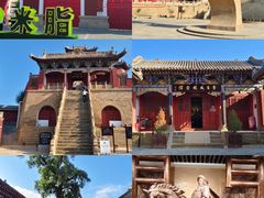 -李自成行宫