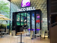 门面-Taco Bell 塔可钟(民田路店)