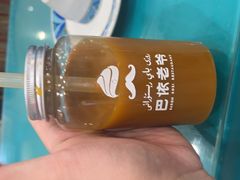 -巴依老爷新疆美食(北土城店)