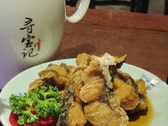 -寻宝记绍兴菜(鲁迅路店)