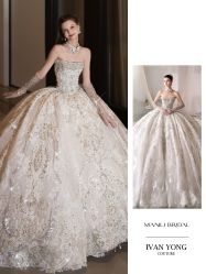 -MANLI BRIDAL婚纱