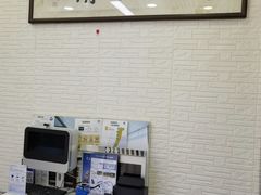 -大明眼镜(宣内店)