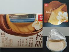 -乐纯(苹果社区店)