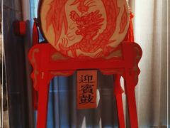 -川西坝子(老军营店)