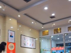 -杜记甜食(大众巷店)